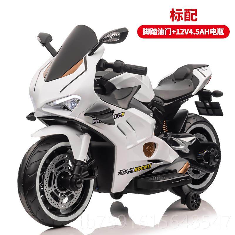 正品儿童电动宝摩托车三轮孩玩具小车可坐双车人电瓶男女宝3-10岁,玩具/童车/益智/积木/模型,儿童电动车,淘宝优惠券,粉丝福利购,淘宝优惠卷