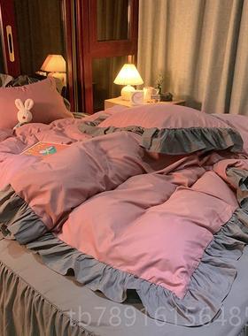 正品s日式约纯灰色1简.8四件套in荷叶花边被套床学单床裙生宿舍三