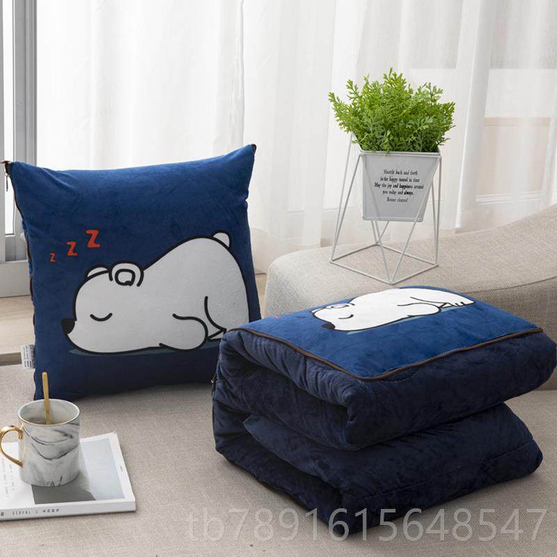 正品多功能车上抱枕沙被子两加厚珊瑚绒毯发办公室午汽睡空调枕头,居家布艺,抱枕被,淘宝优惠券,粉丝福利购,淘宝优惠卷