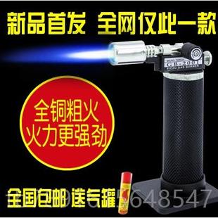 正品金黄枪银检测喷温气焊高枪户外烧烤点炭烘焙烧毛喷火枪喷灯打