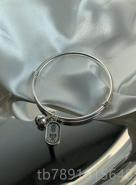 正品乐一十七手作 99足银实心手镯 平安喜招财纳福铃铛纯9手银环