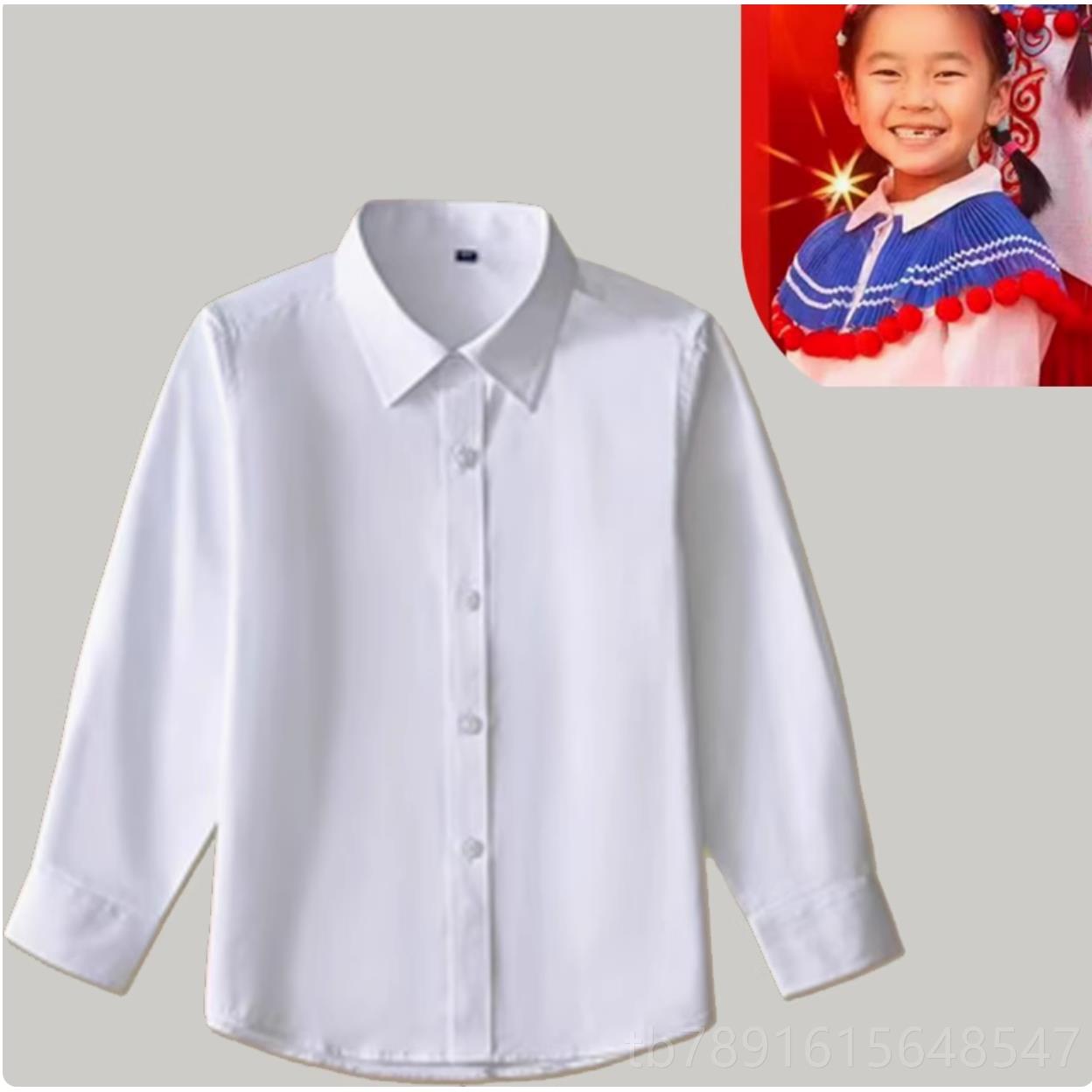 正品春晚同款玉盘披肩云儿童演出童服男女月合唱服问肩民族风舞蹈