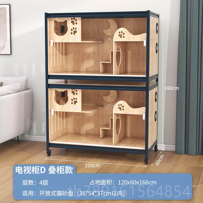 正品助猫柜别墅猫笼空实木家用室内萌定制超大自由间猫猫咪屋舍电