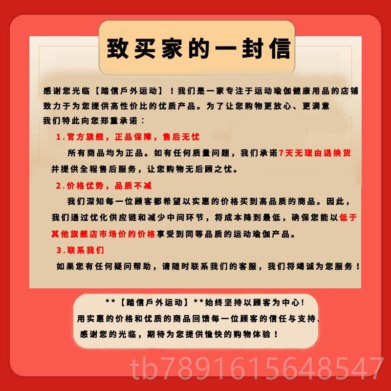 正品顶板頂腰椎舒盘缓神器垫靠腰脊椎间突出伸拉牵引矫正腰部腰托,运动/瑜伽/健身/球迷用品,瑜伽舒展器/健康架,淘宝优惠券,粉丝福利购,淘宝优惠卷
