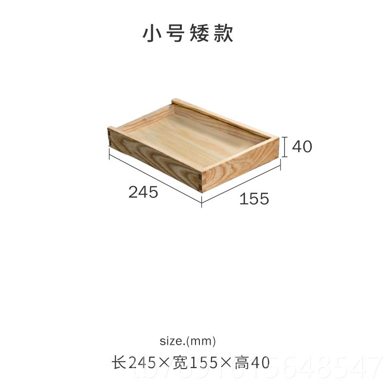 正品白木木榫卯组合木匣子实 玻璃盖首饰盒礼盒收纳 盒收集整理木