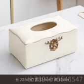 面巾几纸创意现代简摆盒约 饰件抽纸盒家用欧式 正品 纸巾盒客厅茶装