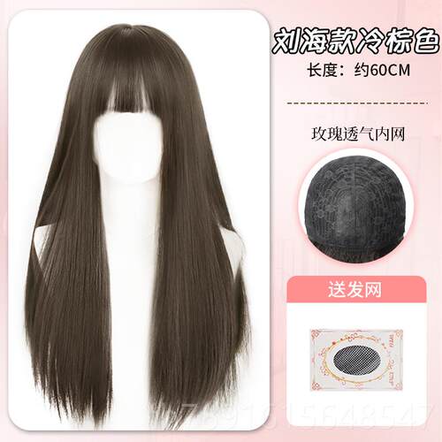 正品发女长发全头假假套式自然仿真发时全真人发尚减龄黑长直整顶