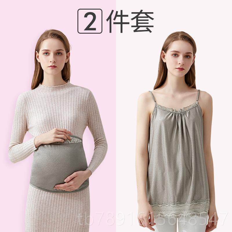正品孕形妇防辐射服品孕妇装正肚兜内隐上班怀穿孕期围裙防辐射衣,孕妇装/孕产妇用品/营养,防辐射服/用品,淘宝优惠券,粉丝福利购,淘宝优惠卷