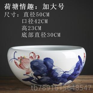正品瓷鱼缸养金盆陶乌龟花草桌面创鱼意盆家用客厅办公室缸大号收