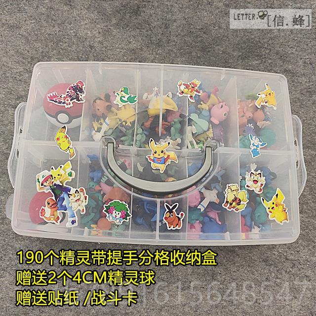 正品神奇宝贝公仔宠物精灵可梦口小袋模型具手办礼收纳盒物精灵玩