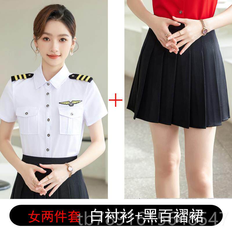 正品打鼓套装文工团乐队服军演出装服正红衬衣肩章衬衫演成人表服