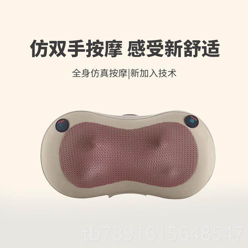 正品妙按界M2仪摩椎颈腰部肩颈按摩仪多功能热敷按摩枕