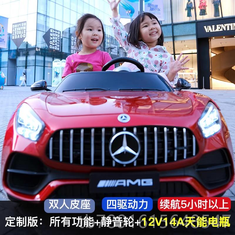 正品儿婴童电动人车坐四轮汽车男女小孩宝宝玩具车可双人座带遥控