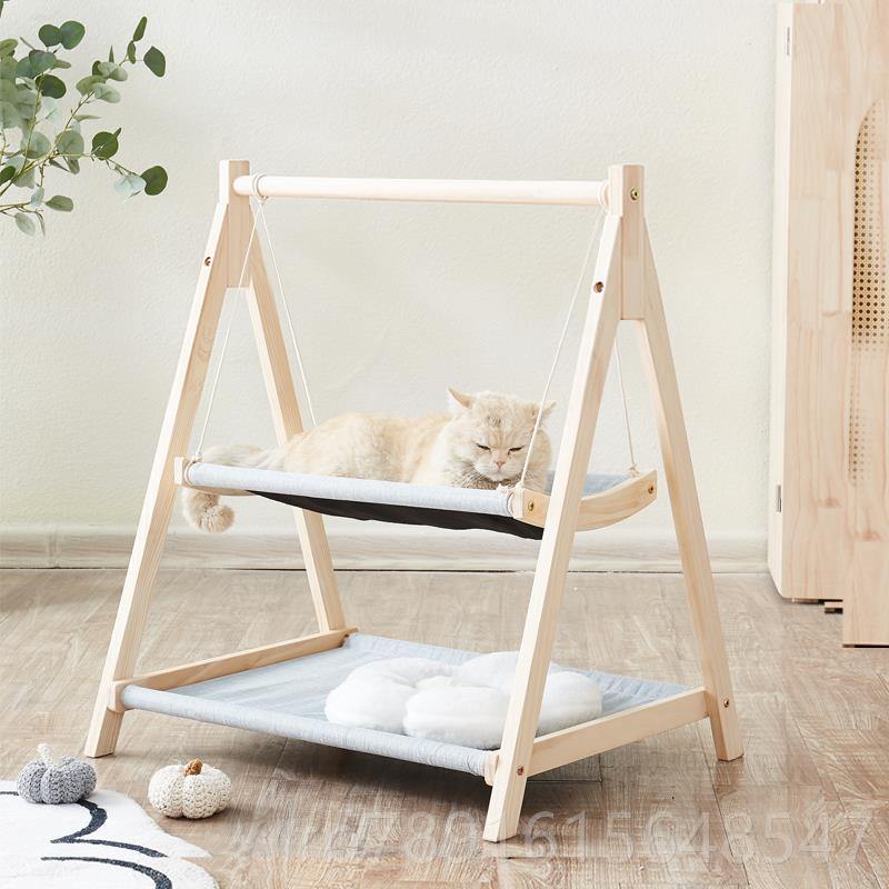 正品猫咪摇篮床双季层吊猫宠物小床咪秋千猫窝上下层吊床床实木四