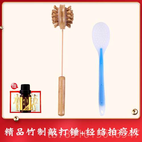正品竹子按部摩锤木质按摩棒捶背络器敲背打锤后颈椎腿经拍穴位拍