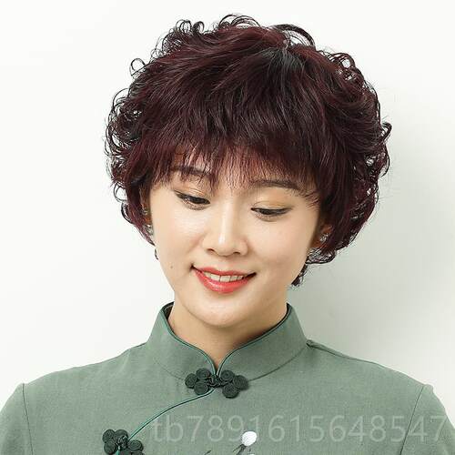 正品真发假发女短套式发妈妈短卷型发发真人发丝自然中老年全头假