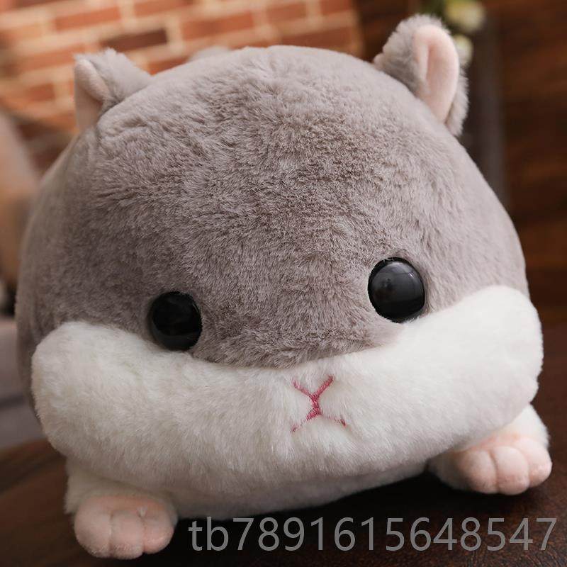 正品暖女抱枕插手仓鼠公手仔毛手绒玩具捂手枕男孩学生冬季冬天可,玩具/童车/益智/积木/模型,毛绒/玩偶/公仔/布艺类玩具,淘宝优惠券,粉丝福利购,淘宝优惠卷