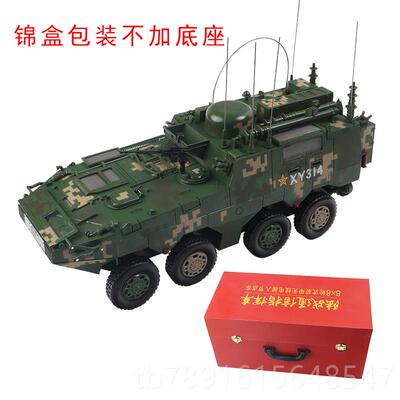 正品1:22陆战通信指挥车88无点电接入节车事合线金轮军式装甲战车