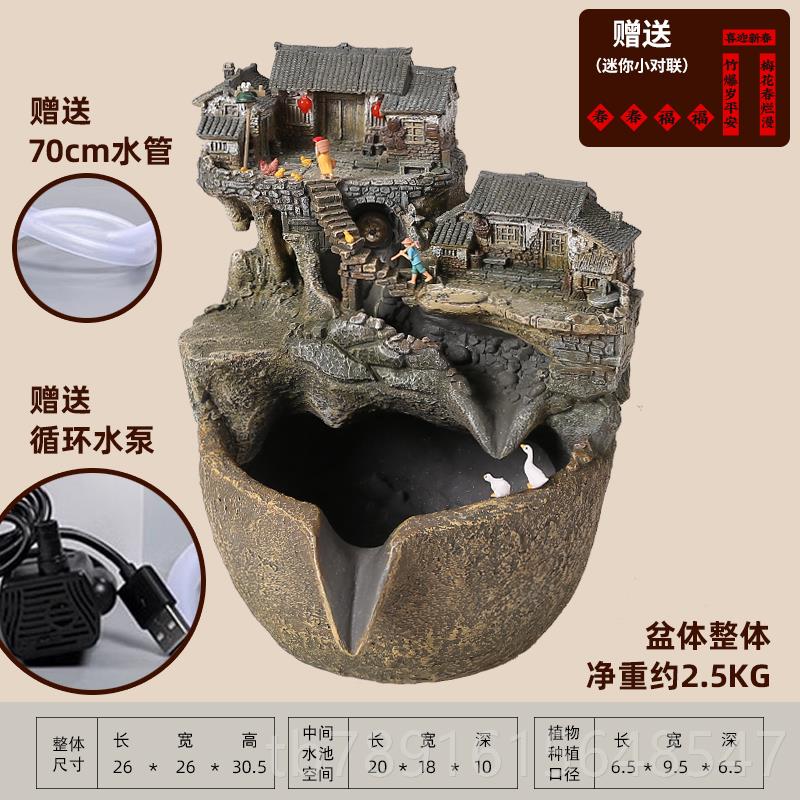 正品古法养鱼缸台生态造家景碗仿莲陶瓷盆用阳水培池小型装饰石头图片