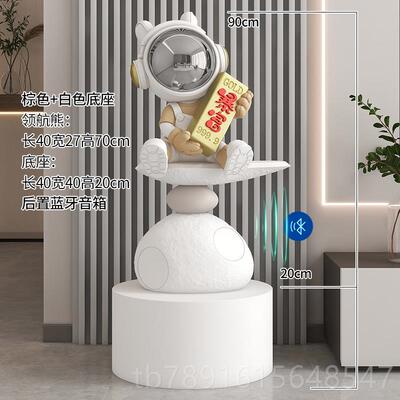 正品人宇航太员客厅大型落空乔地创意摆件电视柜沙发装饰品迁开业