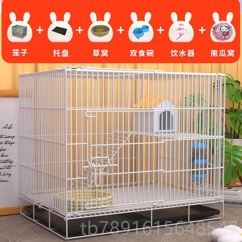 正品笼兔家用猫笼超大自子由空间用加密家笼铁丝网鸽笼双层松鼠笼,宠物/宠物食品及用品,猫笼子/猫别墅,淘宝优惠券,粉丝福利购,淘宝优惠卷