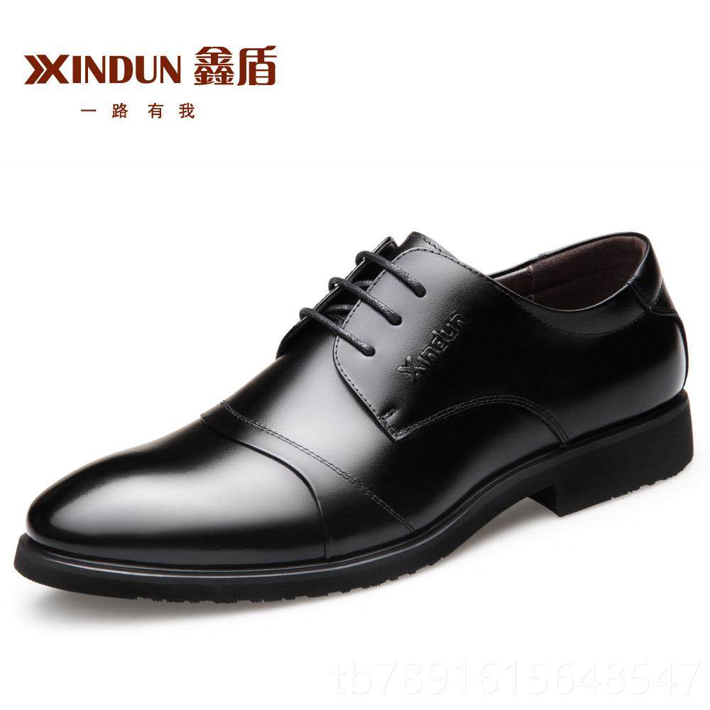 正品皮鞋男真皮务商2042夏季韩版男鞋加绒保暖休青年正装男士闲皮,流行男鞋,正装皮鞋,淘宝优惠券,粉丝福利购,淘宝优惠卷