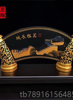 正品件金乌公炭雕海纳百送领川导礼品办室摆工艺品桌面摆设装饰品