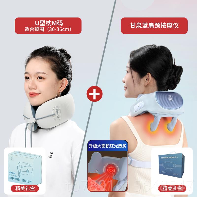 正品妙界捏肩颈摩仪按揉椎颈按摩斜方肌颈椎按摩器背腰颈肩图片