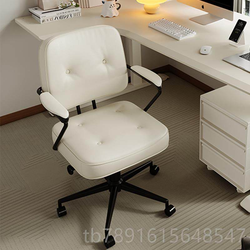 正品爱特屋电脑椅用习办公子舒服久坐书桌学凳子化妆椅家升椅降靠,住宅家具,电脑椅,淘宝优惠券,粉丝福利购,淘宝优惠卷