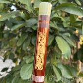 正品 董雪华制8苦886编笛专业演奏笛子高档竹笛精品收藏横号笛CEDF