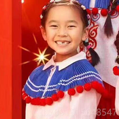 正品童春晚同款玉盘披肩云肩儿族演出服男女童合唱服月问民风舞蹈