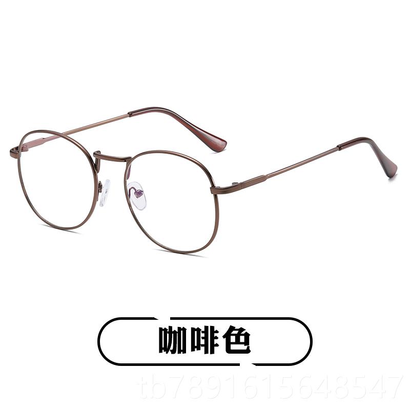 正品抗潮蓝光防框辐射疲劳光电脑护目眼镜女平镜男韩版护眼睛近视