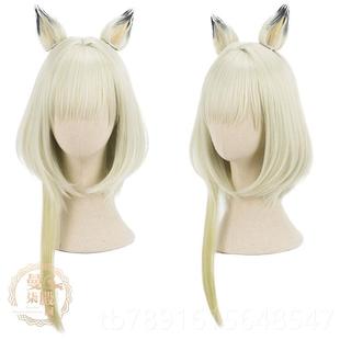 正品曼柒殿阁明日方舟o货s 凯尔希cos假发渐变色耳朵 礼 服c版 现
