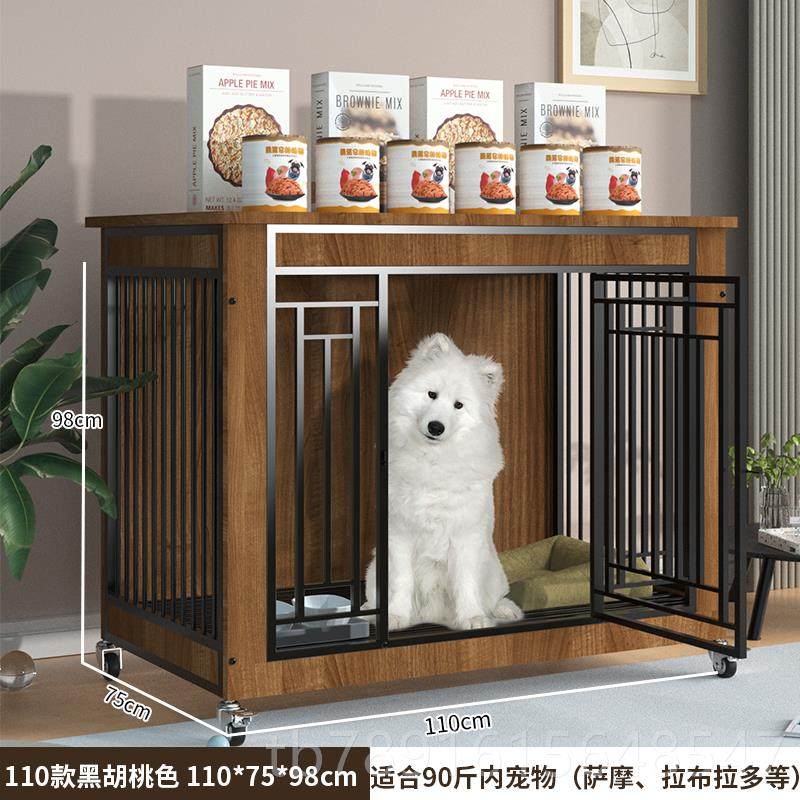 正品犬狗狗笼全方管实木家子具式狗泰迪大屋中小型室内金毛狗窝带,宠物/宠物食品及用品,狗笼子,淘宝优惠券,粉丝福利购,淘宝优惠卷