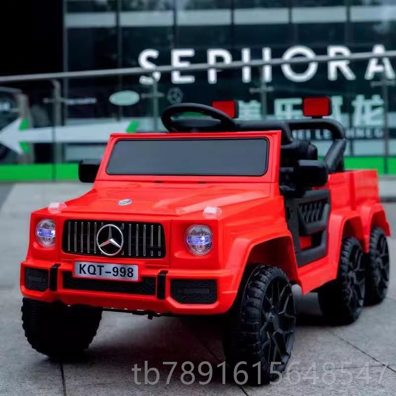 正品奔儿驰大g带仿真电动车可坐大人汽车四轮遥控宝宝越童野车玩