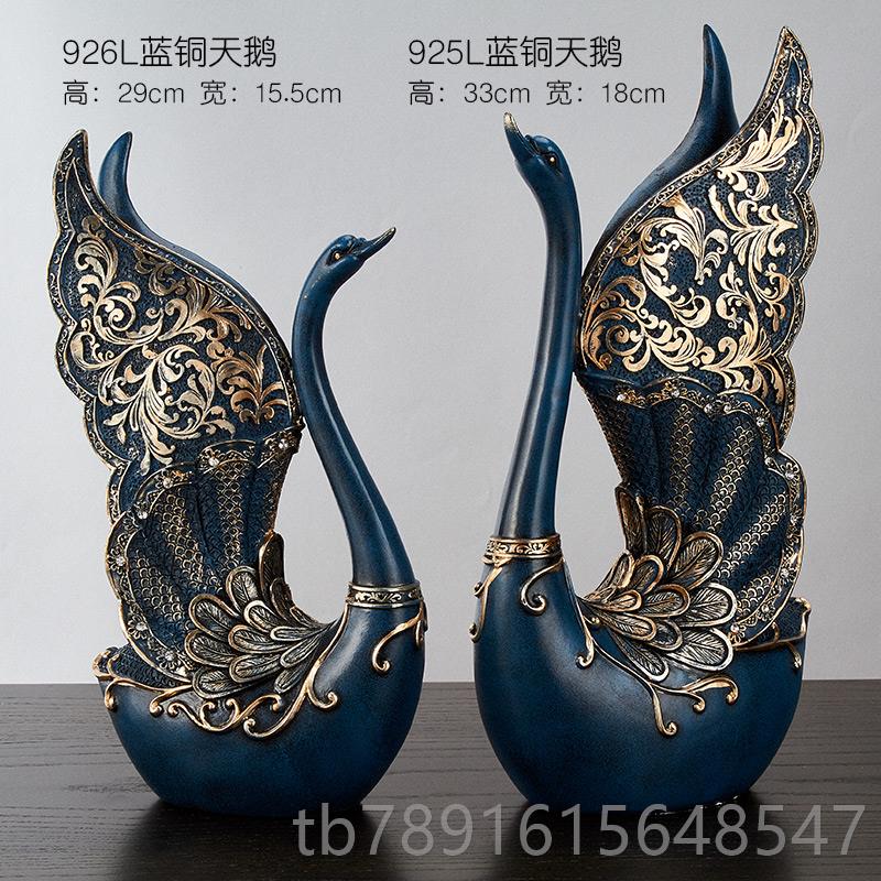 正品欧天式鹅客厅摆件视酒柜玄关北创意家欧居电装饰品小摆设结婚