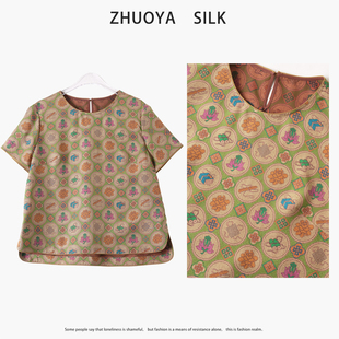 琸娅100%桑蚕丝香云纱龟裂纹复古印花宽松垂坠真丝夏季女新款上衣