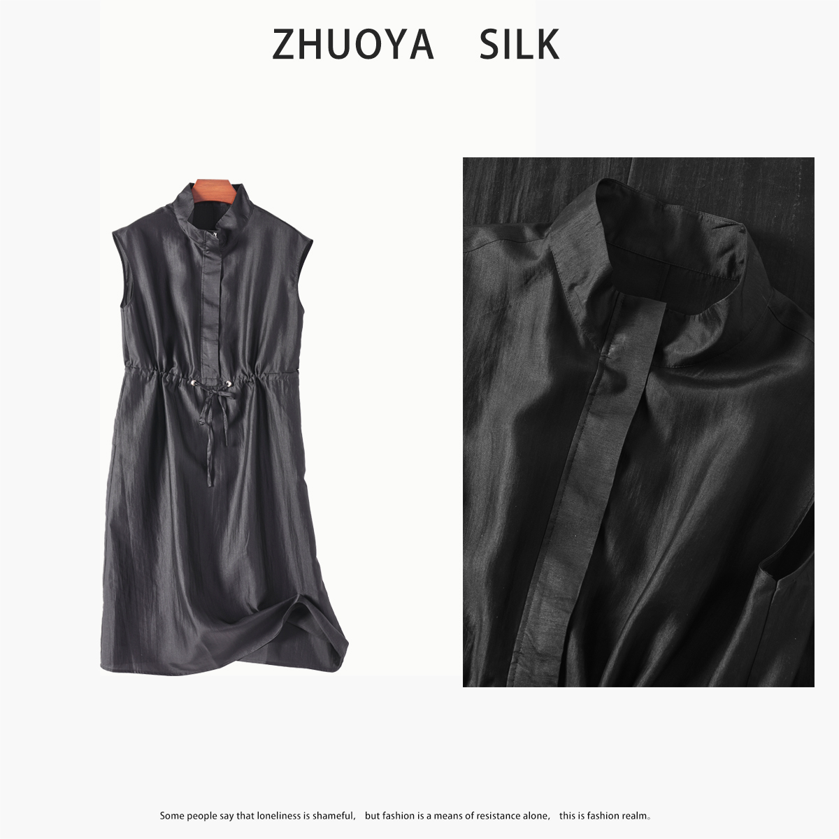 100%桑蚕丝香云纱无袖松紧腰连体裤连体衣小众女装老钱风女装