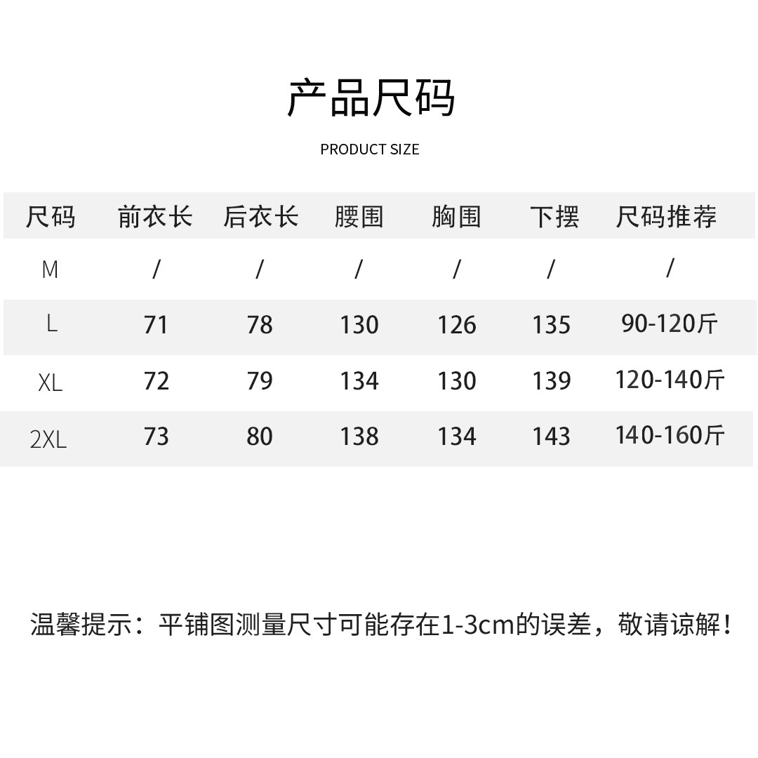 琸娅100%桑蚕丝红云纱顺纡绉新中式高端女装宽松真丝连帽衫XJ0714