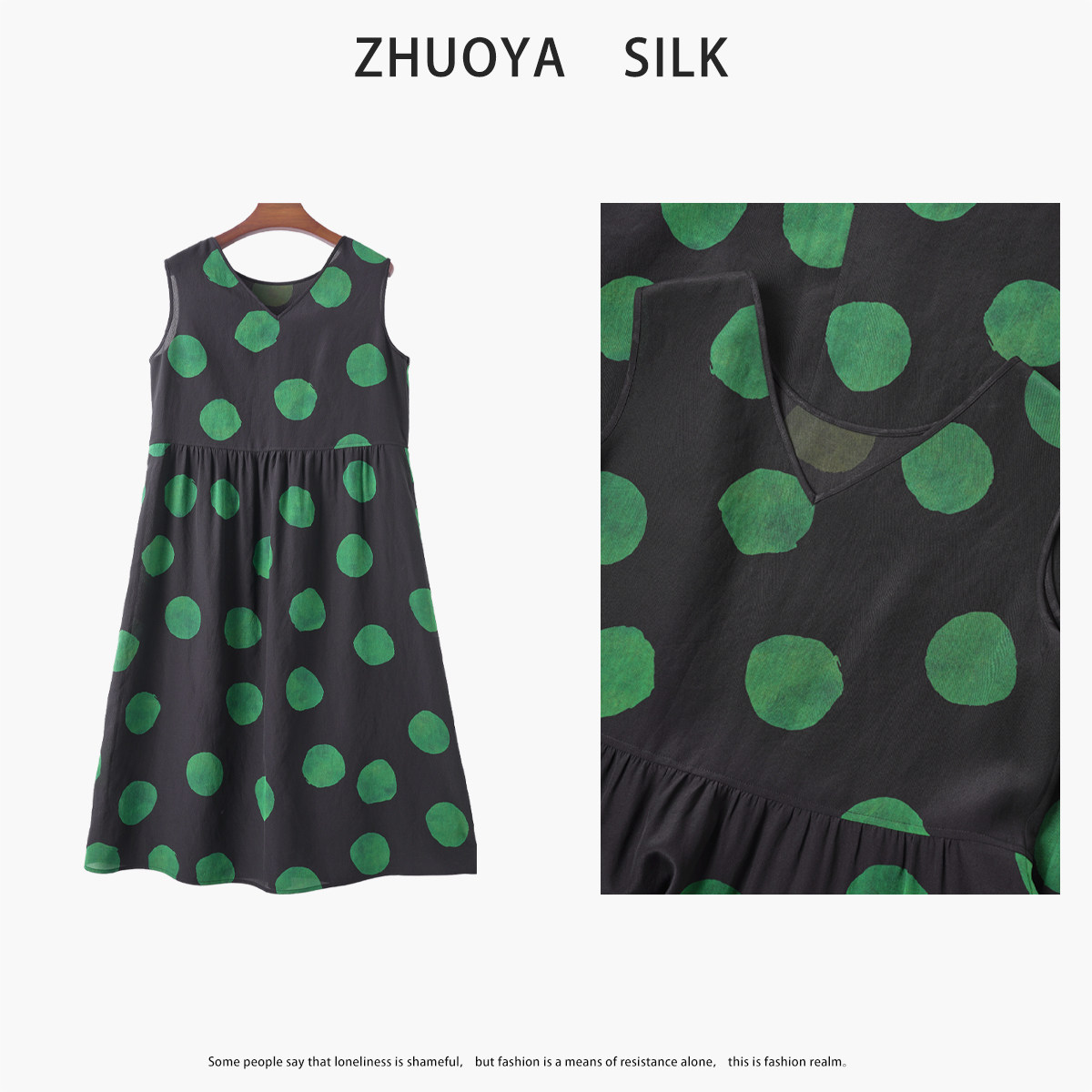 琸娅100%桑蚕丝香云纱连衣裙V领圆领前后两穿波点复古女装