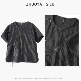 琸娅100%桑蚕丝香云纱龟裂纹复古亮片刺绣宽松文艺风真丝上衣
