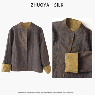 琸娅100%桑蚕丝素锦龟裂纹香云纱撞色男女同款夹克金龟双穿外套