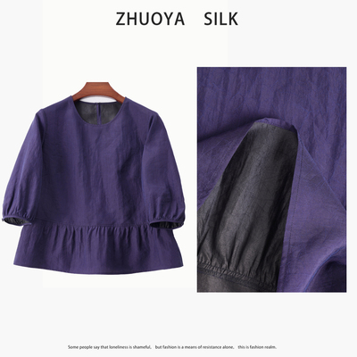 蚕丝香云纱彩龟龟裂纹上衣