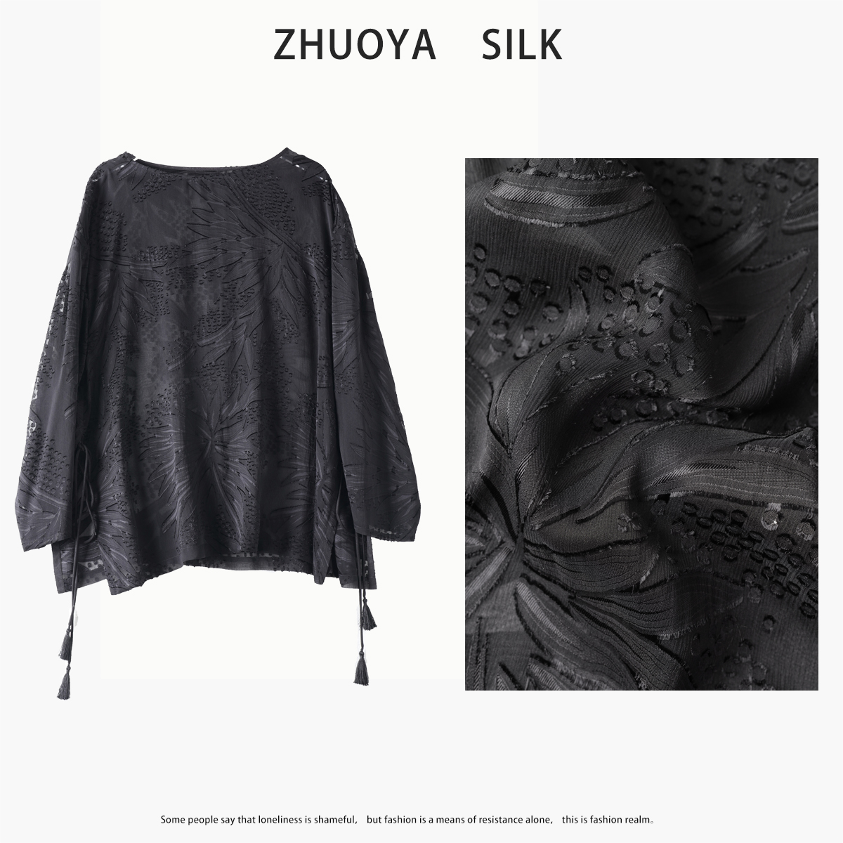 100%桑蚕丝红云纱顺纡绉极简风高端女装轻奢舒适高级感真丝衬衫