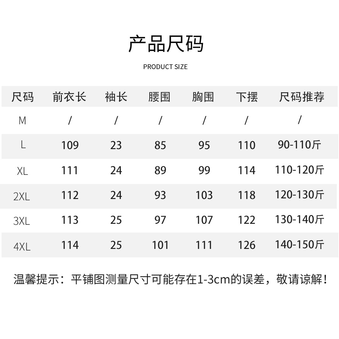 100%桑蚕丝红云纱顺纡绉高端女装盘扣连衣裙气质长款高级感XJ0753