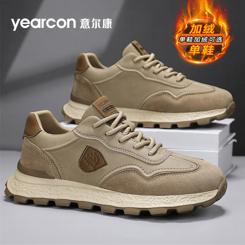 意尔康男鞋冬季真皮软面男士复古运动鞋加绒休闲旅游阿甘老爹鞋,流行男鞋,时尚休闲鞋,淘宝优惠券,粉丝福利购,淘宝优惠卷