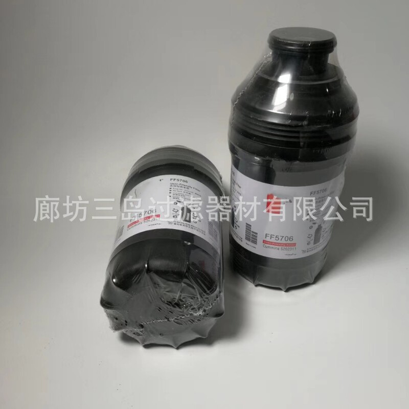 供应FF5706 5262311 3262312 BC15002394 T750010023 柴油滤芯