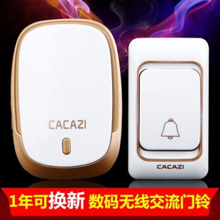 一拖一拖二拖二交流遥控电子门铃老人呼叫器K01 家用无线门铃