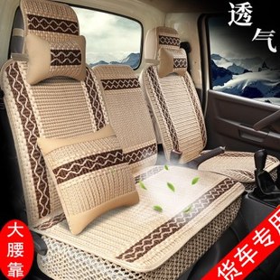 东风多利卡凉席货车座垫多利卡d2d5d6d7d8凯普特k6福瑞卡天锦坐套