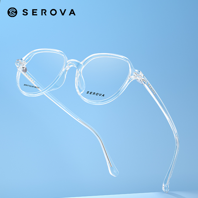 施洛华TR90轻盈时尚眼镜框